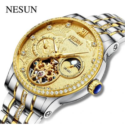 Nesun-2